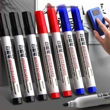 Маркер за бяла дъска – Easy Write and Erase, изтриваем и миещ се, с голям капацитет