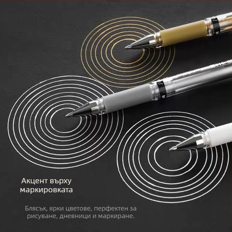 Писалка за арт и дизайн с bullet връх, пластмасов корпус, капачка, кутия UM-153