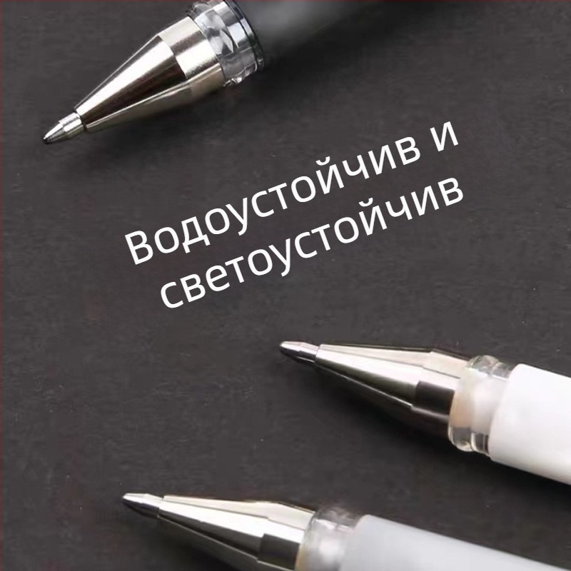 Писалка за арт и дизайн с bullet връх, пластмасов корпус, капачка, кутия UM-153