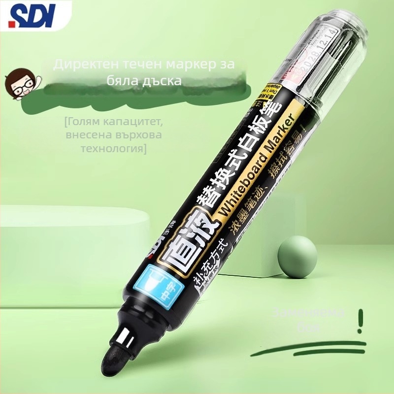 Hand Brand S510 маркер за бял табло с висока вместимост на течна мастилна система, 2.0–2.5 мм линия, за офис и обучение, 12 бр в опаковка