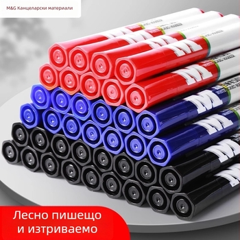 Маркер за бяла дъска - M&G Y2201 - с едно върхче, мастило на водна основа, с голям капацитет, за офис и конференции