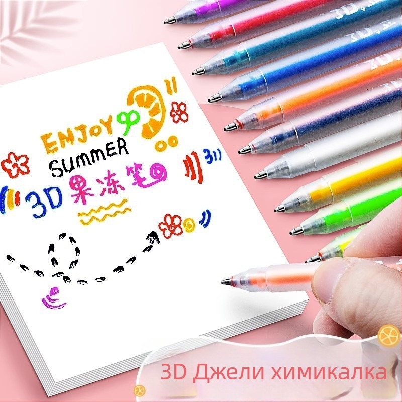 Yoshi 3D Jelly Pen Set, пластмасов корпус, модел 3DGDB, опакован в кутия, персонализируемо лого
