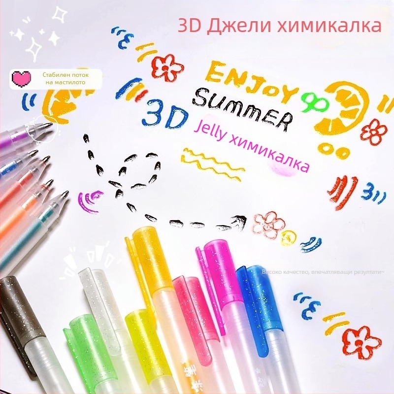 Yoshi 3D Jelly Pen Set, пластмасов корпус, модел 3DGDB, опакован в кутия, персонализируемо лого