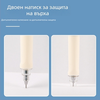 Morning Light механичен молив с защитник на върха за начално училище – модел K0201, пластмасов корпус, марка M&G