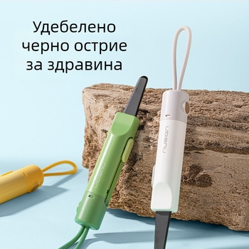 Назъбен нож за кутии NS066, метал+ABS, дължина 135 мм, лезво 135×20 мм