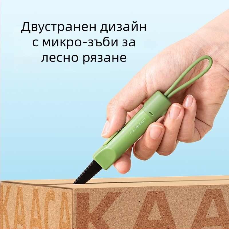 Назъбен нож за кутии NS066, метал+ABS, дължина 135 мм, лезво 135×20 мм