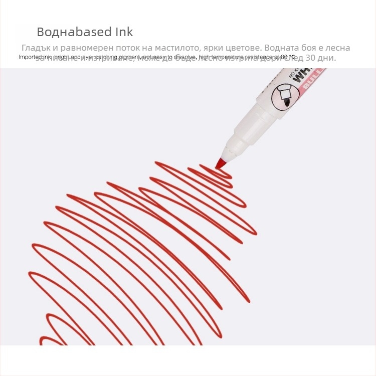 Детска магнитна писалка за бяла дъска със фино острие и четка, водно-базирана, изтриваща, без токсини