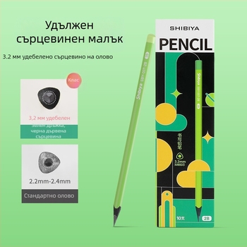 Триъгълен дървен молив за ученици, 2B графит, за писане
