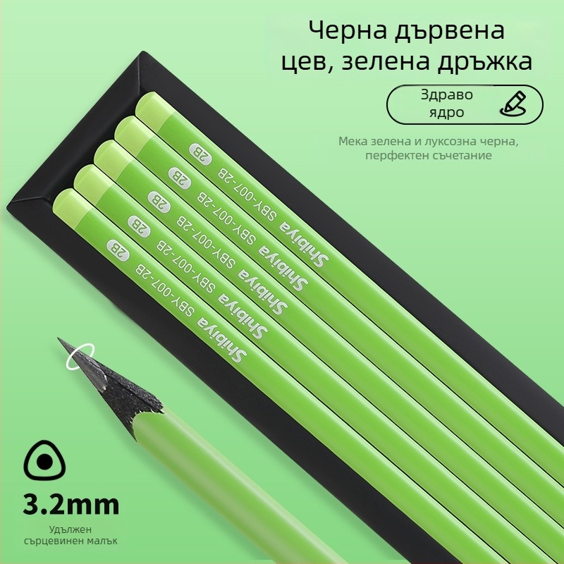 Триъгълен дървен молив за ученици, 2B графит, за писане