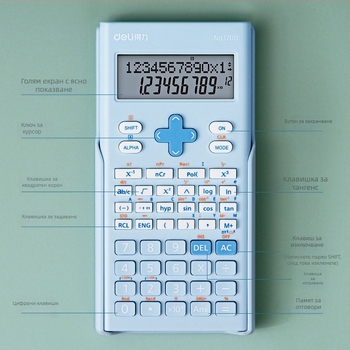 Deli 1700 калкулатор с функции, голям дисплей, 12 цифри, пластмасов корпус, захранван с бутонна батерия