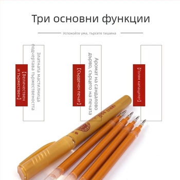 Рефил за писалка за очертаване и оцветяване, ширина на линията 0.7 мм, пластмасово тяло, голям капацитет