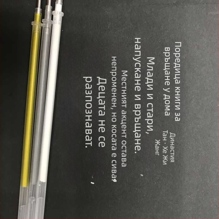 Рефил за писалка Jinsheng, модел 666, 0,7 мм линия, 100 бр./пакет