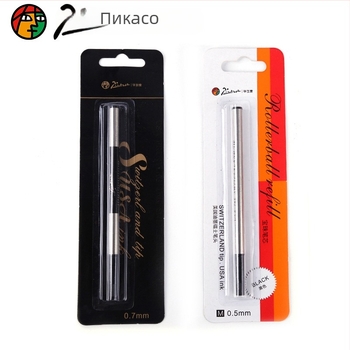 Рефил за Picasso Signature Pen Orb - 0.5 мм, резба, въртене
