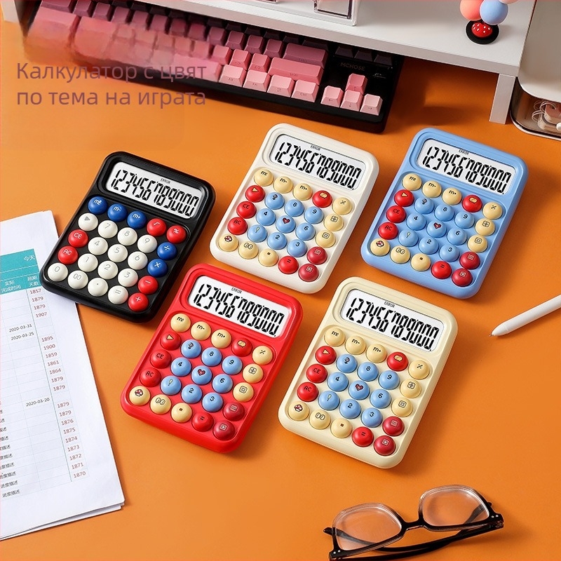 RZ.8017 12-цифрен калкулатор с корпус HIPS, батерийно захранване и гласова функция