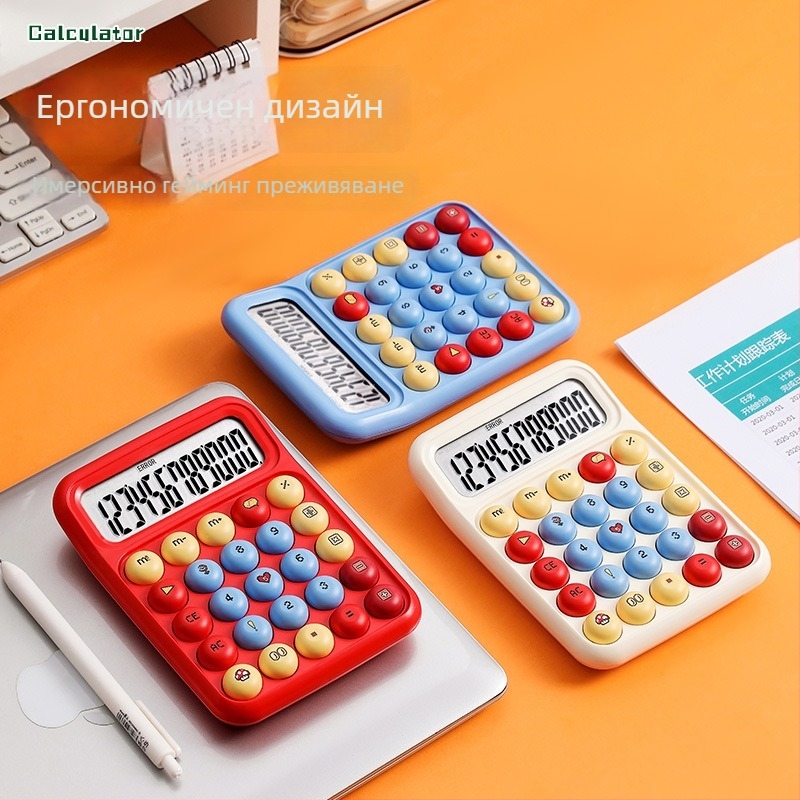 RZ.8017 12-цифрен калкулатор с корпус HIPS, батерийно захранване и гласова функция