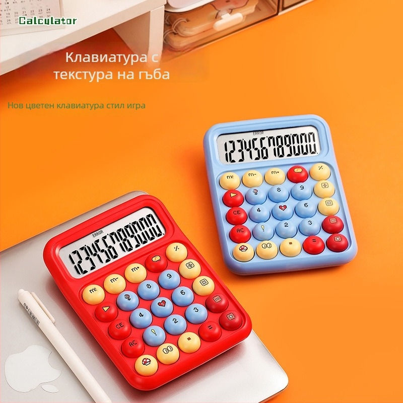 RZ.8017 12-цифрен калкулатор с корпус HIPS, батерийно захранване и гласова функция