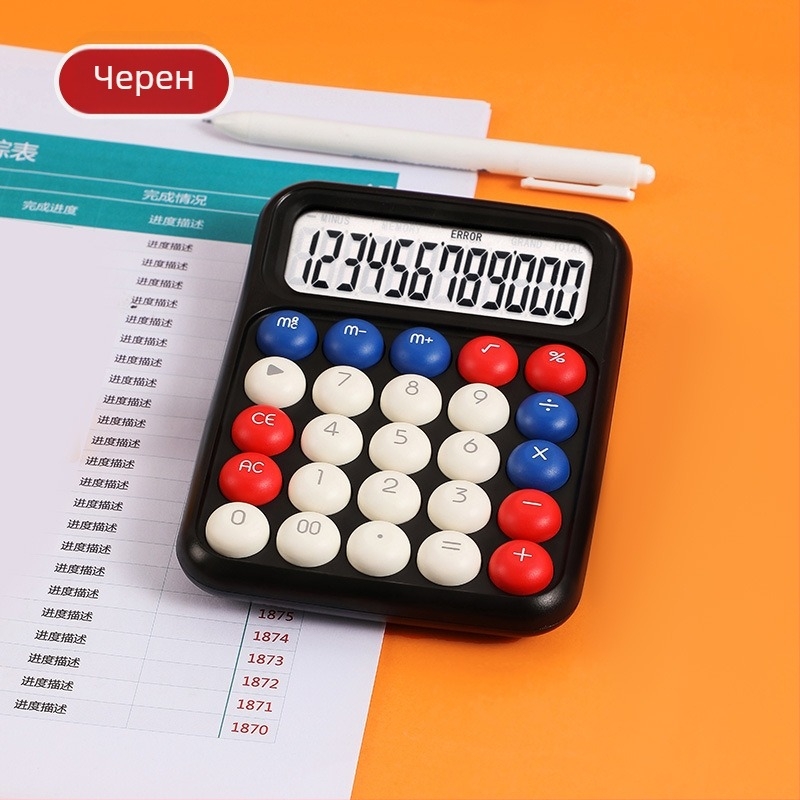 RZ.8017 12-цифрен калкулатор с корпус HIPS, батерийно захранване и гласова функция