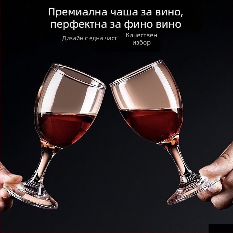 Винена чаша в европейски стил, стъкло, удебелено стъкло, капацитет 101–200 ml, Hongda