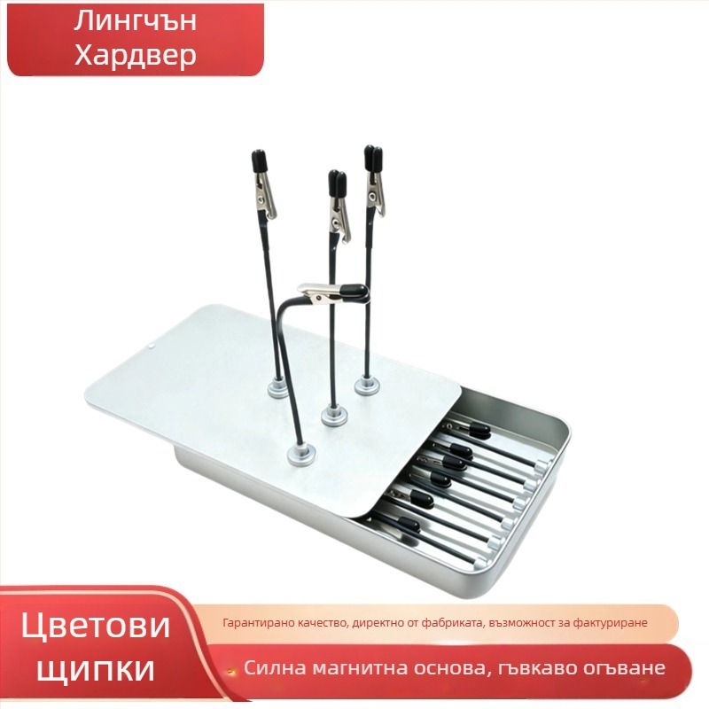 Клип за оцветяване на модели (Метал; Силен хват; Производител: Lingcheng hardware)