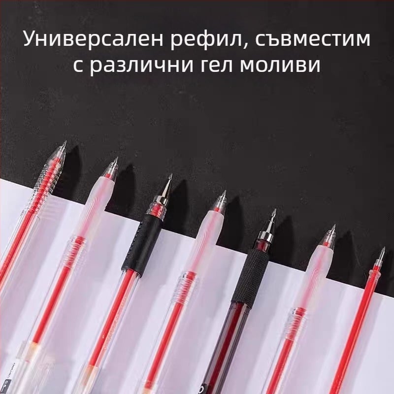 Deli S-760 рефил за писалка – пластмасов, замяна на ядро, 20 бр в кутия