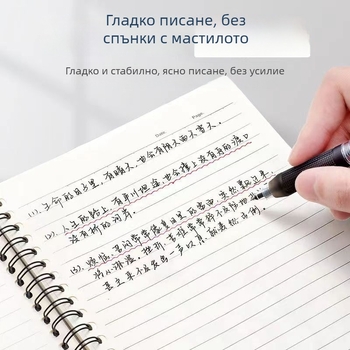 Hobby GR1112 рефил за писалка, 0,5 мм, пластмасов корпус, опакован в кутия