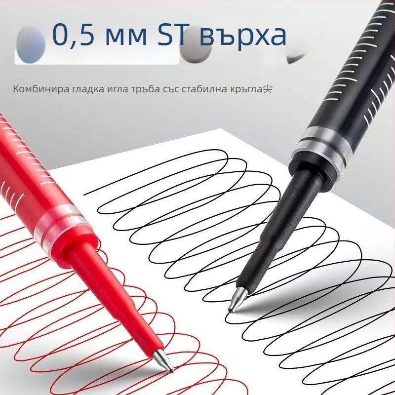 Hobby GR1112 рефил за писалка, 0,5 мм, пластмасов корпус, опакован в кутия