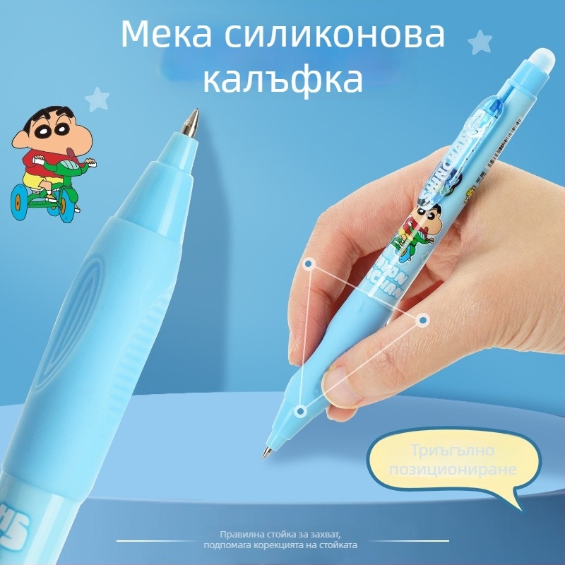 Inmorning Cartoon изтриваща се гелова писалка за ученици от началното училище – върха от неръждаема стомана, корпус от пластмаса