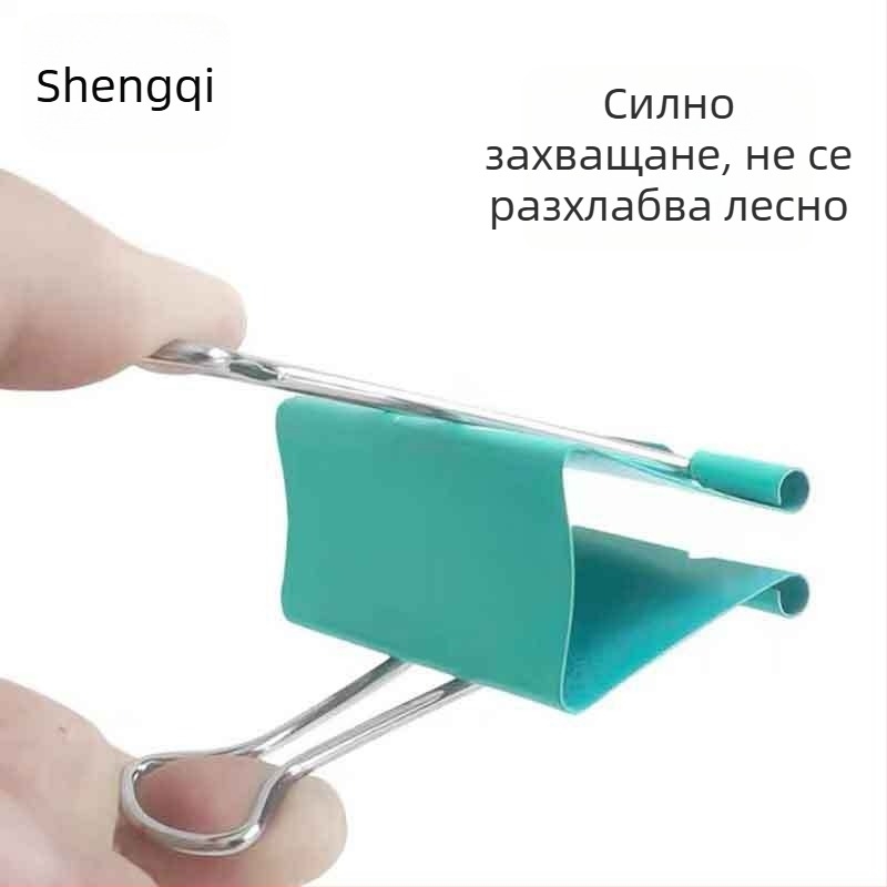 Shengqi цветни Morandi клипсове за папки, комплект с дълъг край, 3/4/5 и 4/5/6