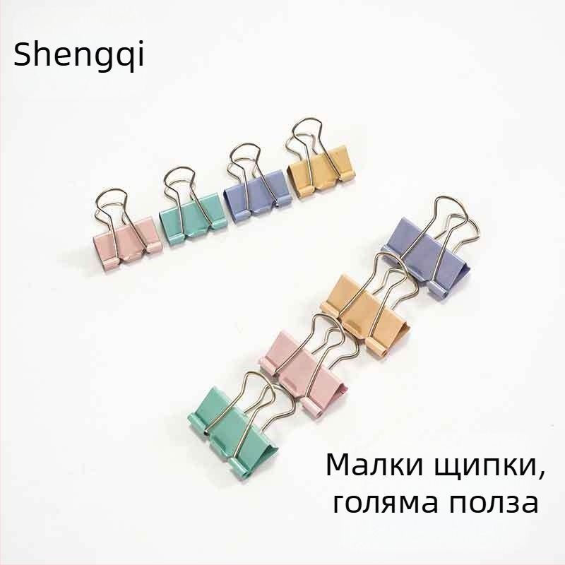 Shengqi цветни Morandi клипсове за папки, комплект с дълъг край, 3/4/5 и 4/5/6