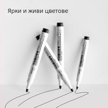 Deli S507 маркер за бяла дъска, 1.8 мм връх, пластмасов корпус, опаковка 10 бр