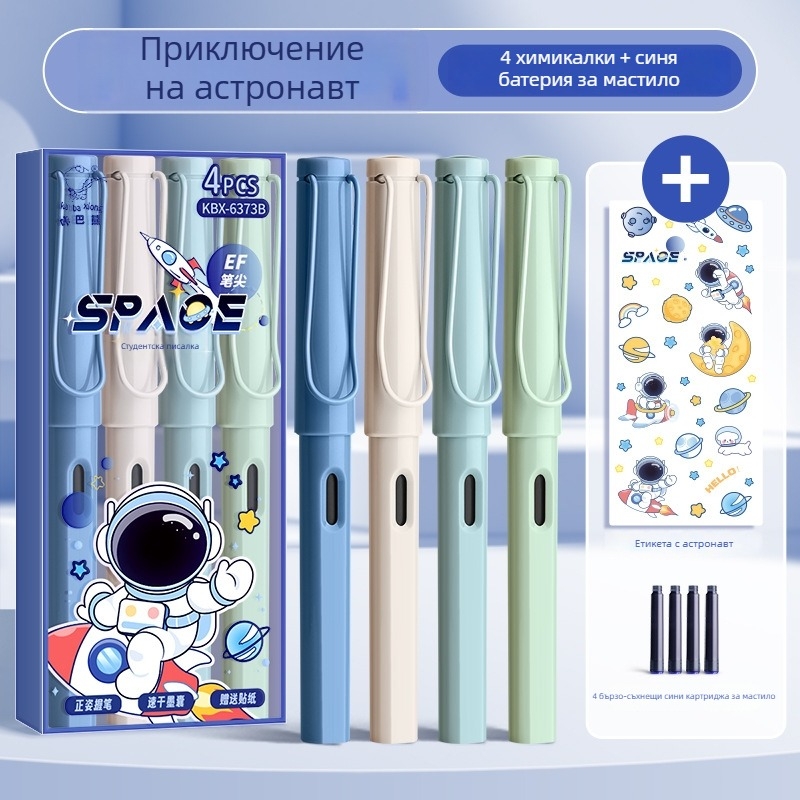 Kaba Bear Kapy калigрафска писалка с триъгълна дръжка и сменяем мастилен пакет, модел KBX-6373, за ученици от трети клас