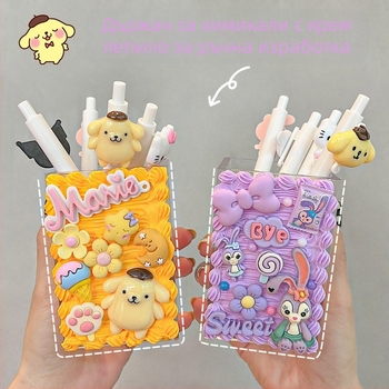 DIY пластмасов държач за писалки, квадратна форма, настолно съхранение, подходящ за подарък