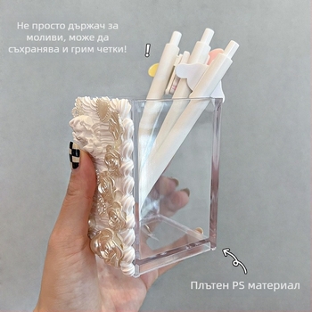 DIY пластмасов държач за писалки, квадратна форма, настолно съхранение, подходящ за подарък