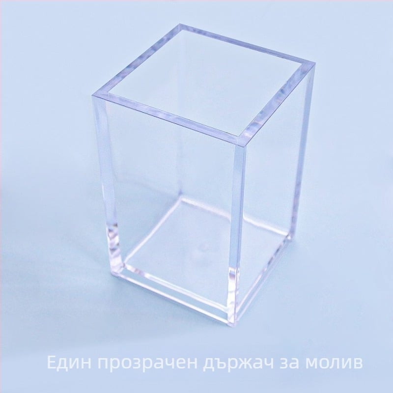 DIY пластмасов държач за писалки, квадратна форма, настолно съхранение, подходящ за подарък