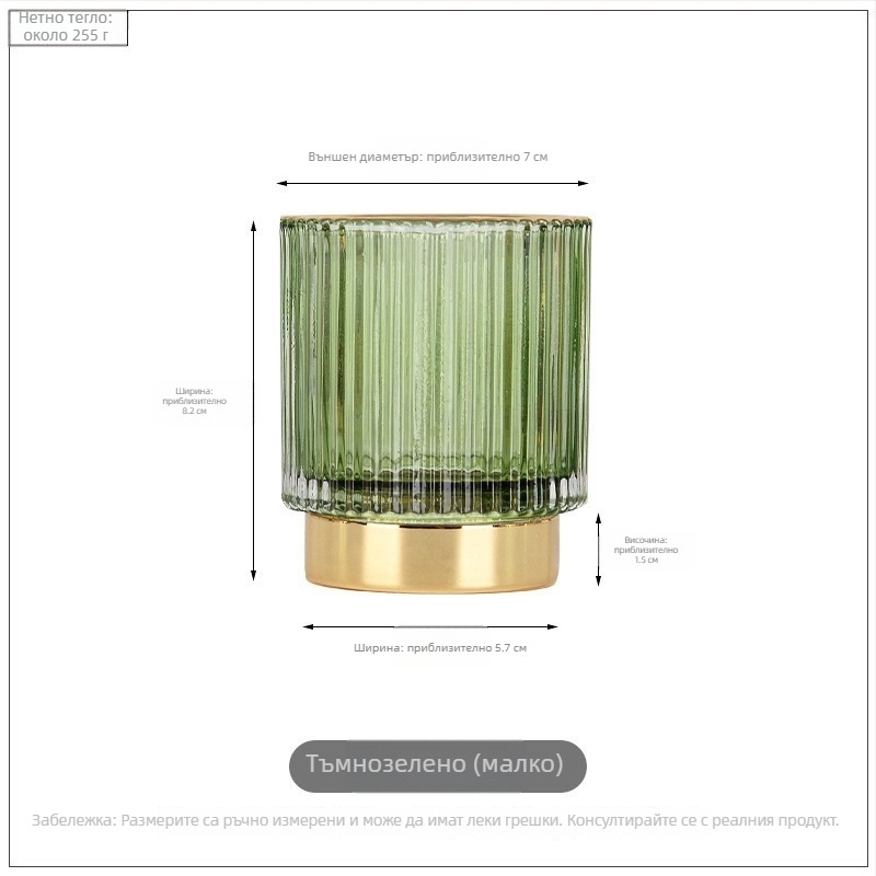 Стъклен държач за моливи и четки, кръгла форма, Nothing, модел Brush Barrel 1000, без лого, персонализируем