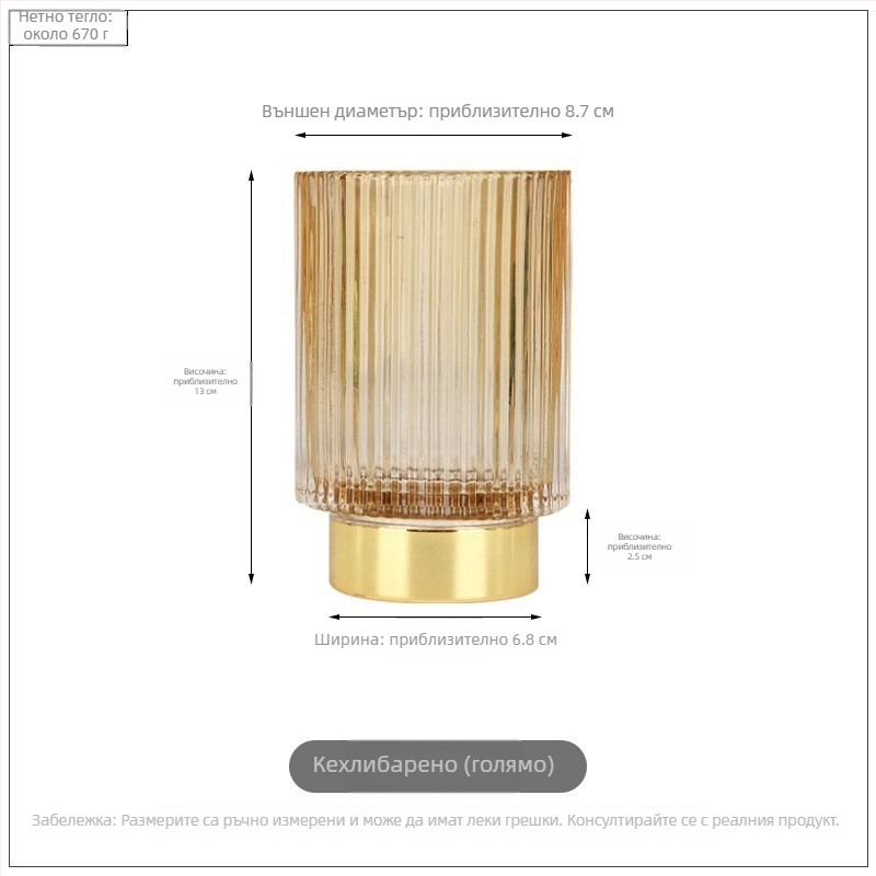 Стъклен държач за моливи и четки, кръгла форма, Nothing, модел Brush Barrel 1000, без лого, персонализируем