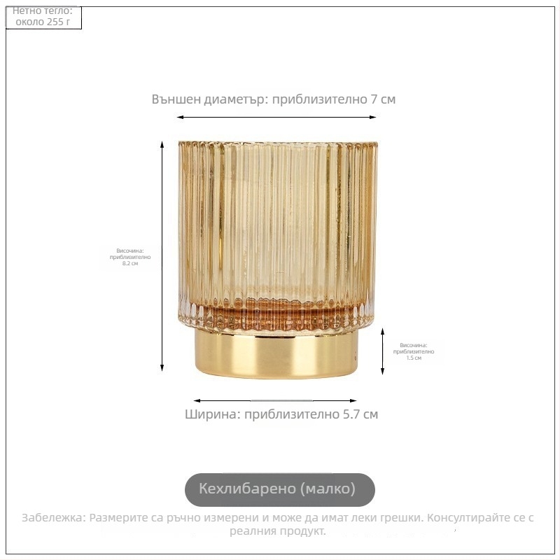 Стъклен държач за моливи и четки, кръгла форма, Nothing, модел Brush Barrel 1000, без лого, персонализируем