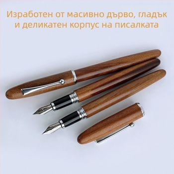 Дървена писалка, модел 3W816, автоматично подаване на мастило, перо 0.5, лазерно гравиране на лого, възможност за персонализация.