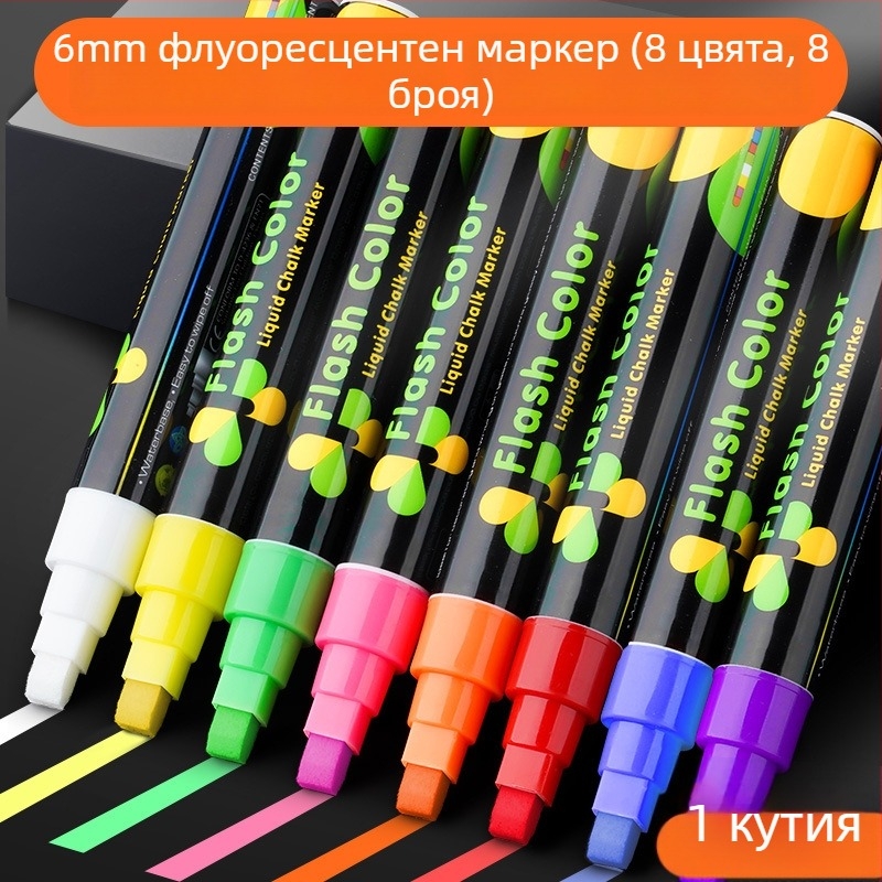 Писалка за бяла дъска, пластмасов корпус, модел FZ-3962A, изтриваща, опакована в кутия