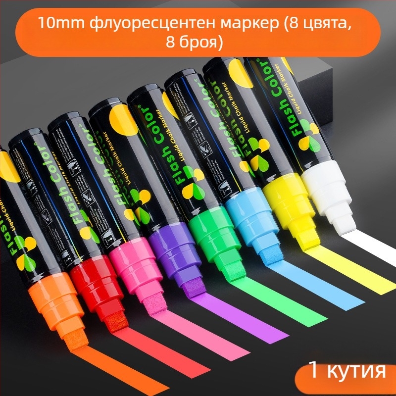 Писалка за бяла дъска, пластмасов корпус, модел FZ-3962A, изтриваща, опакована в кутия