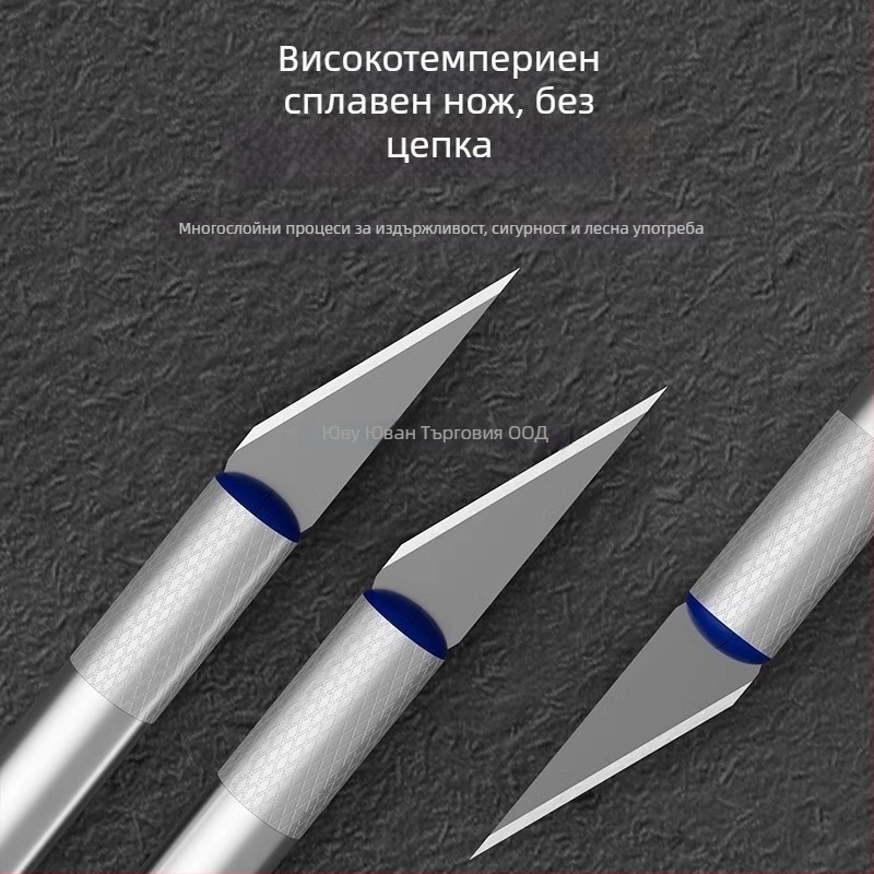Крафт нож с алуминиев прът и лезвие от сплавна стомана; тегло 10; дължина 10
