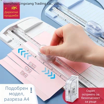Lingxiang учебен Origami нож за рязане на хартия — многофункционален пластмасов корпус, модел 1, мануална сменяема глава, без внос