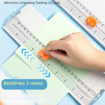 Lingxiang учебен Origami нож за рязане на хартия — многофункционален пластмасов корпус, модел 1, мануална сменяема глава, без внос