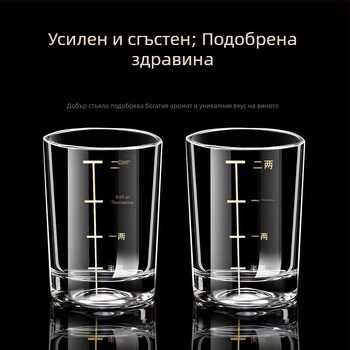 Чаша за спиртни напитки от закалено стъкло, 1000 ml или повече, опростен стил