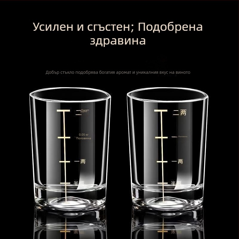 Чаша за спиртни напитки от закалено стъкло, 1000 ml или повече, опростен стил