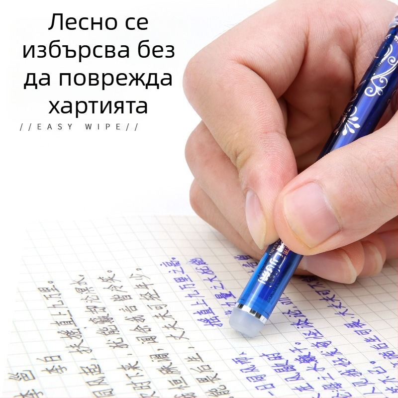 Гел писалка с термично изтриване, пластмасов корпус, модел 1084, за офис и канцелария