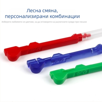 Baile PILOT LHKRF-10C4 рефил за писалка, 0.4 мм ширина на линията