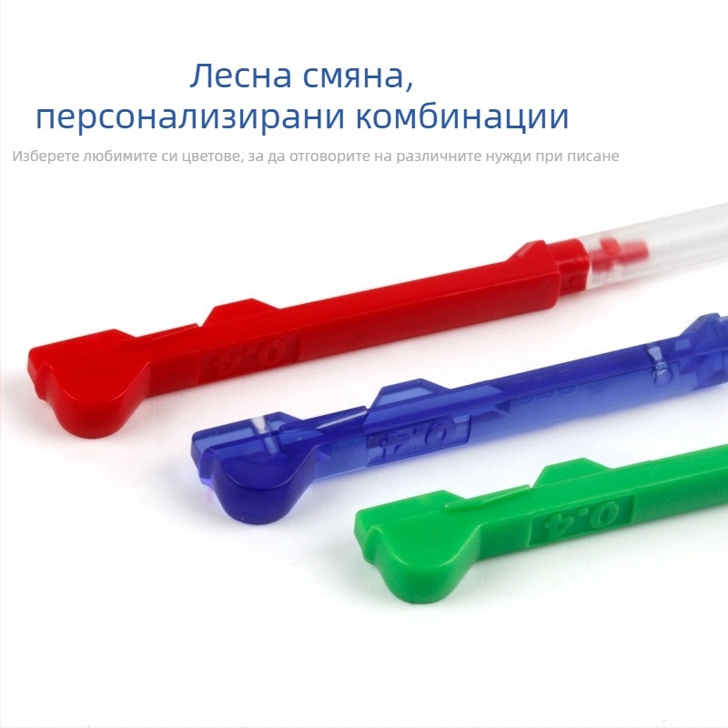 Baile PILOT LHKRF-10C4 рефил за писалка, 0.4 мм ширина на линията
