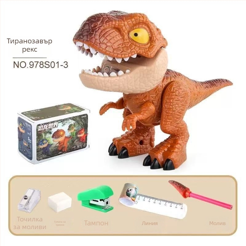 Многофункционален офисен комплект с кутия за химикалки и чаша за кафе, модел 1101, пластмасов, кръгъл, без лого