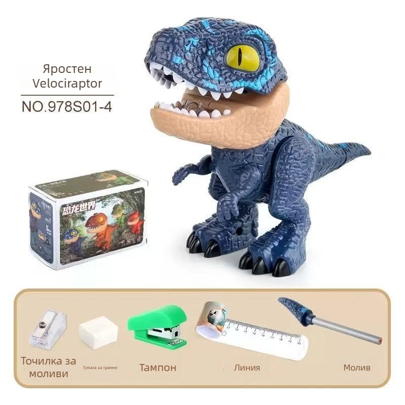 Многофункционален офисен комплект с кутия за химикалки и чаша за кафе, модел 1101, пластмасов, кръгъл, без лого